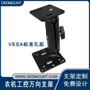 ŷ���¹�ҵƽ��֧�� ���ص�����֧�� ���Ͻ�̶�������������