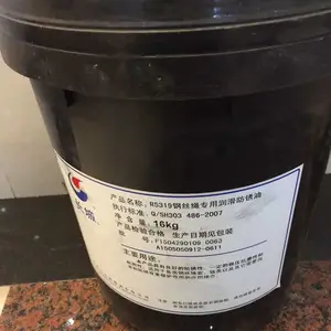 ����M0583A����������� ������ѹ���칤�ռӹ�����ȴ������