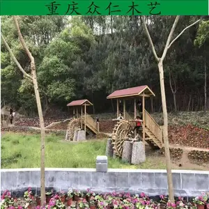 �������ľ��ҡˮ�� �����Ŵ�Բ��ˮ�� ����ľˮ����ˮ������ ����ľ��