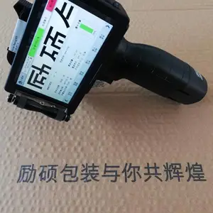 �ֶ�������ֶ�������ֳָ߽��������ӡˢ����ʵ�������ֳָ߽��������