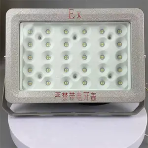 ��ΪLP6120LED�糧��ѣ����� �ڹ�ʽ һ������������