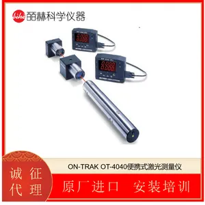 ON-TRAK OT-301SLλ�ô��зŴ���