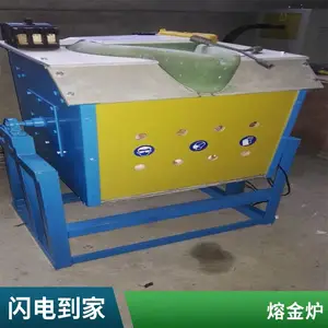 ��ն���¯ ����ұ���豸�������¯ ��ն�������¯