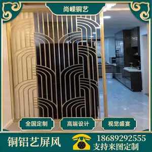 �� �� ����ʽסլ��ƴ�ͭ������� ������������ž���