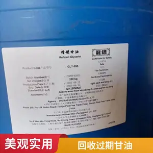 ���չ�ҵ��95����99.7 ���������� ʳƷ�� ҽҩ�� ��ױƷ��