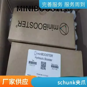 �¹�SCHUNKȥë����0322201 FDB-340***�ۿ�����***