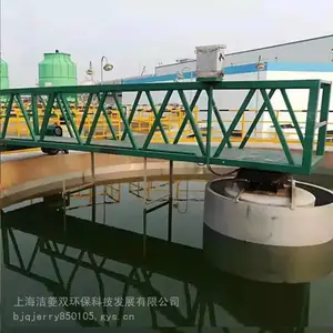 �²��������г�ʽ���Ĵ���������� �ܱߴ�������Ũ���� �������