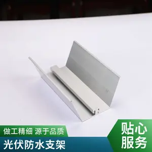 ������Ͻ��ˮ�� BIPV��ˮ֧�� �п�ƽ�� ��ĥ����
