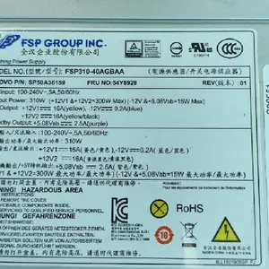 381024-001 PS-6241-6HF 240W DC7600开关电源HP台式机电源
