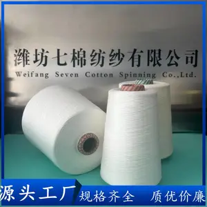 ���ڵ���ɴ 90/10 ���ڵ���ɴ ���ڷ���ɴ ��ɫɴ ����̿��άɴ