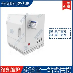 1400���ʯӢ������ʽ¯��3.4L��KSL-1400X-A1-W ����ֱ��