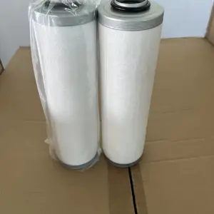 真空泵油雾过滤器0532140159 高效过滤器 油雾分离器