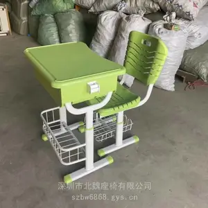 ����������ѵ������ϰ���������̨����Сѧ��������