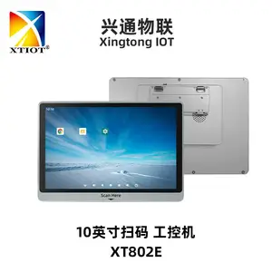 ��ͨXT802E����һ��� 10�簲׿���ػ� Windows����һ��� 2D�ڹ�ʽ�ÿͻ�����