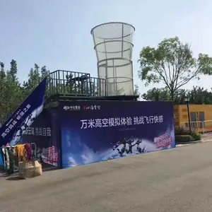 解锁空中飞人快感!娱乐风洞、垂直风洞租售,室外/室内可选