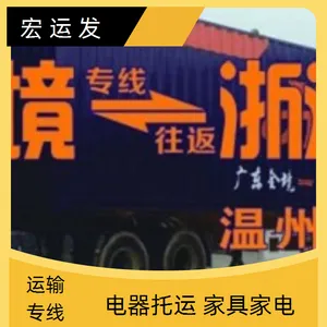 �����������ҳ�����������ƽ�峵���ݳ�����������ר��ֱ��س̳�