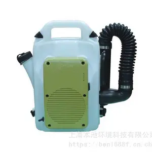 隆瑞606喷雾器充电***容量环境消毒空气消杀机场医院***量喷雾器