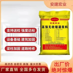 ��ӪH60�ཬ�Ϲٷ��۸� ����������