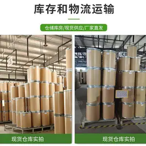 Ҷ������΢�ҷ� �ٻ�ɫ��ϸ��ĩ �ֻ����췢 ����ⱨ��