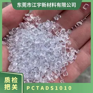 PCTA ������ʿ�� DS1010 ע�ܼ� ͸�� ����ѧ�� ������ ��װ ʳƷ