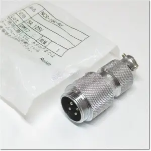 NANABOSHI���ǿ�ѧ���ղ�ͷNJW243ADM8 NCS-5415-RF