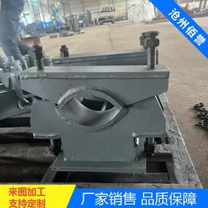 �����ܵ�DN125����֧�հ����ƹ̶�֧�ܹ����ȫ