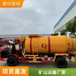 矿山用12方水泥搅拌车 矿山机械 程力厂家直供
