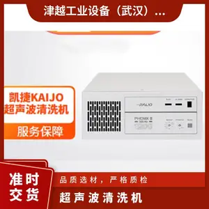 日本KAIJO超声波清洗机63113 用于精密设备、芯片、半导体等清洁