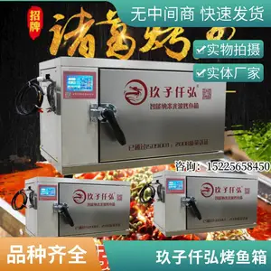 ����Ǫ��翾��¯���ܿ���˫��220V���߳��⿾��