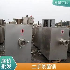 ����ɱ�������� ��ͷ����Ʒ˫������� װ�����