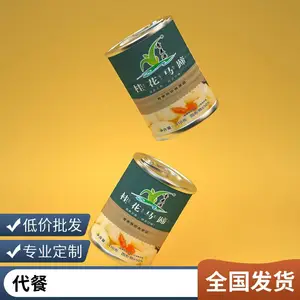 �������ͷ�����ˬ������ ��ˮ���ݹ���Ũ�� ��ʳ������ʳ ��Ʒ�決���� ����������������ˮ����ͷ