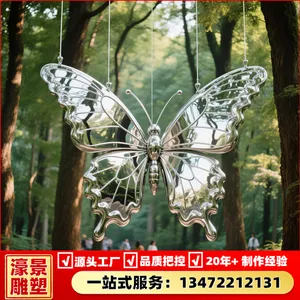 ����ּ����涯����ܷ��溣�����;�����¥��ˮ��װ�ΰڼ�����ֵ��ܳ���