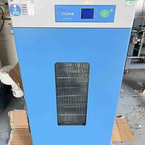 ����***����ʵ���Ҿ������� ��������豸�������չ� ��������չ�