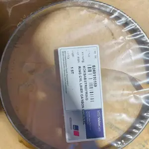 MTU 16V4000发动机5361420280 排气管垫压裂车压裂撬修井机配件销售