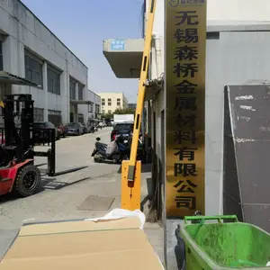 2205 304 316L������칵 �ֻ�ֱ�� ��Դ���� ��ˮ��