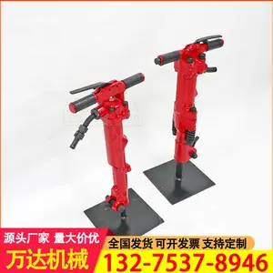 ������ʴ� TPB-60����� TPB-90������ʯ�������������鹤��