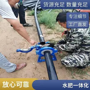 ũҵ������ȹ����豸 ˮ��һ�廯��ˮ���� �߿�Դ