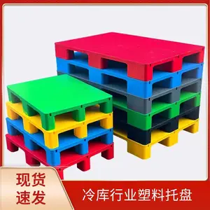 �Ӻ����ϵ�̨ջ�� 8060 ��� ���� �����ֿⳬ�еض�չʾ����