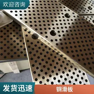 ���л�ͭ���� ������ͭ�Ͻ���ĥ���� ����ͭ����Ǳ궨��������ͭ ����ͭ������ά�����������񱾾���