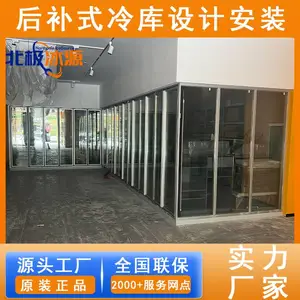 ����չʾ��� -22�满�β��������ñ��� ����ܵ�ѩ���䶳��