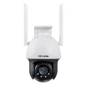 TP-LINK 300万全彩星光室外无线球机 TL-IPC633-A