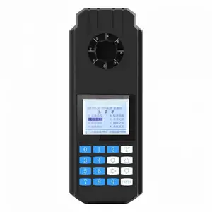 ��Яʽˮ�м�ȩ�ⶨ�� �ͺ�:HX03-PJQ308��ţ�M413087