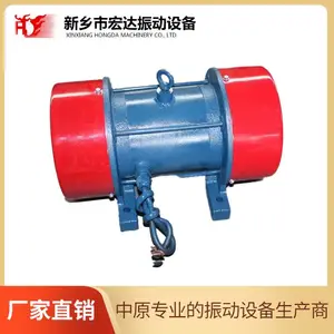 XT-5-6�񶯵�� �����0.37kw�����첽�綯��