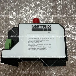 METRIX迈确一体化振动变送器ST5484E-123-0580-00谱闵原装供应