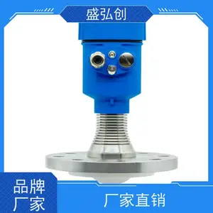 ʢ�봴 �״�Һλ��SITRANS LR560 �۸�