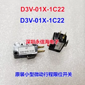 74HC154D SOP-24 原装进口 信号开关 多路复用器 解码器D3V-01X-1C22 D3V-21G-1F4A-E小型微动行程限位轻触开关