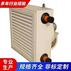 ���͹���������NC60������ů���/ˮů��ˮů ���