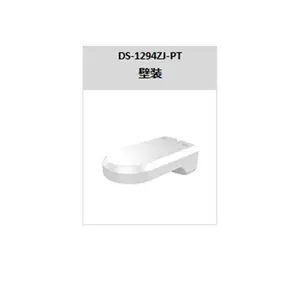 ��������DS-2PT2D40IW-DE3/W(C0) 400��2.5��PTZ��̨���������