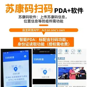 �տ����������ڱ��ֳֻ��Ƽ�������������բ���̳��˳�ҽԺ