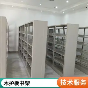 ����������� �������ܼ��� ��˫���ѡ �ֻ�����